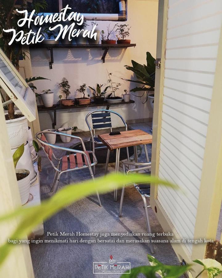 Petik Merah Homestay Pakualaman Экстерьер фото